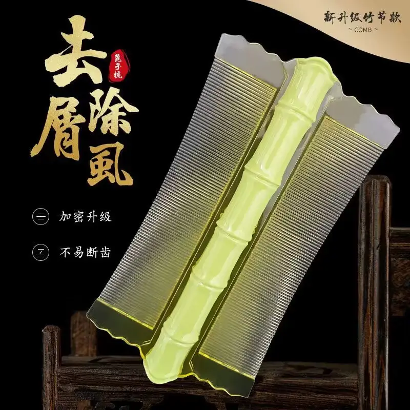Anti-Dandruff Fan Comb Green Black Match Pack - Image 4