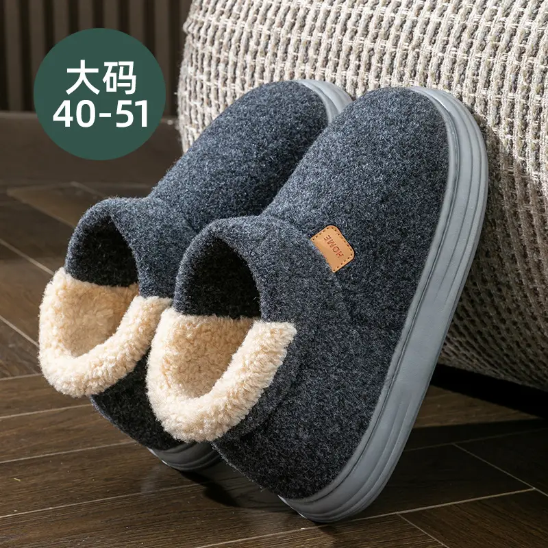 Large Size Cotton Slippers for Men 2026 New Autumn and Winter Indoor Home Use Thick-Soled Non-Slip Plush Warm Cotton Slippers - Image 7
