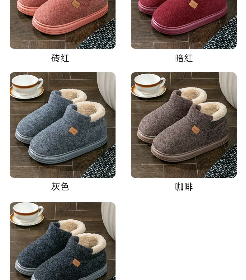 Large Size Cotton Slippers for Men 2026 New Autumn and Winter Indoor Home Use Thick-Soled Non-Slip Plush Warm Cotton Slippers — feature 13