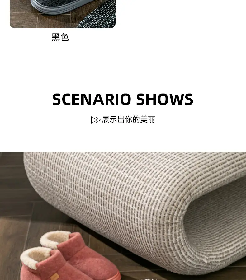 Large Size Cotton Slippers for Men 2026 New Autumn and Winter Indoor Home Use Thick-Soled Non-Slip Plush Warm Cotton Slippers — feature 14