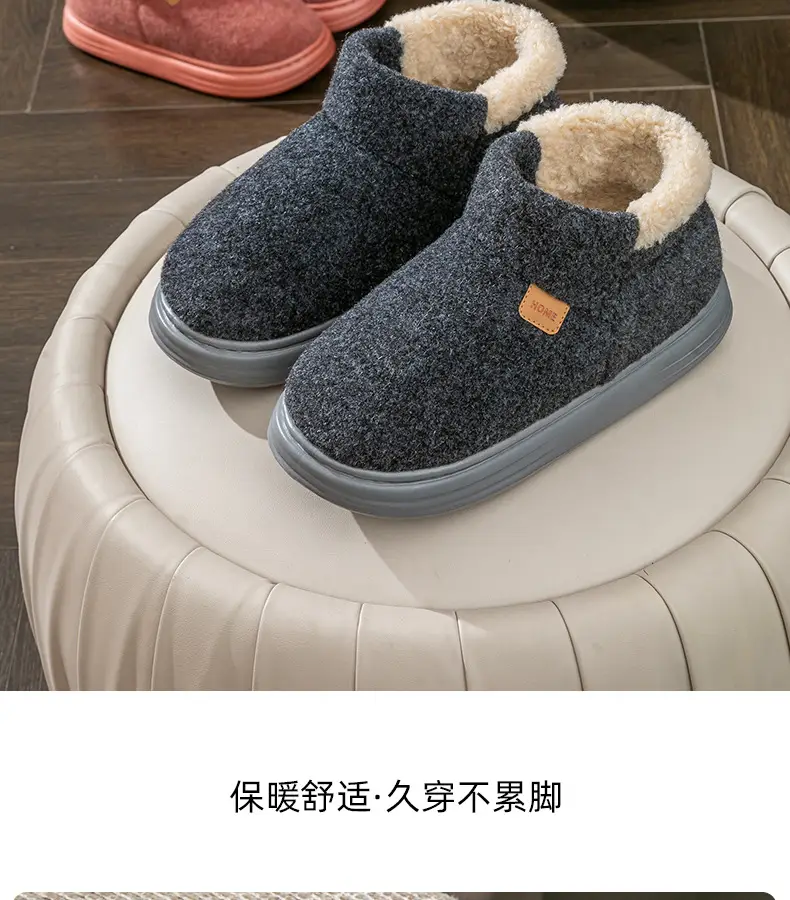 Large Size Cotton Slippers for Men 2026 New Autumn and Winter Indoor Home Use Thick-Soled Non-Slip Plush Warm Cotton Slippers — feature 15