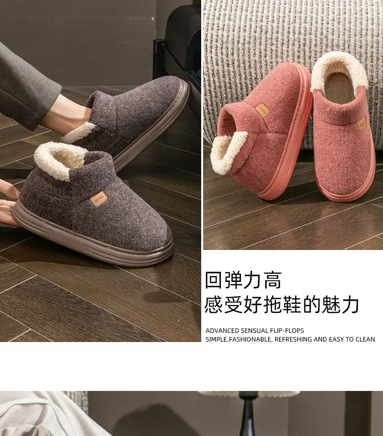 Large Size Cotton Slippers for Men 2026 New Autumn and Winter Indoor Home Use Thick-Soled Non-Slip Plush Warm Cotton Slippers — feature 19