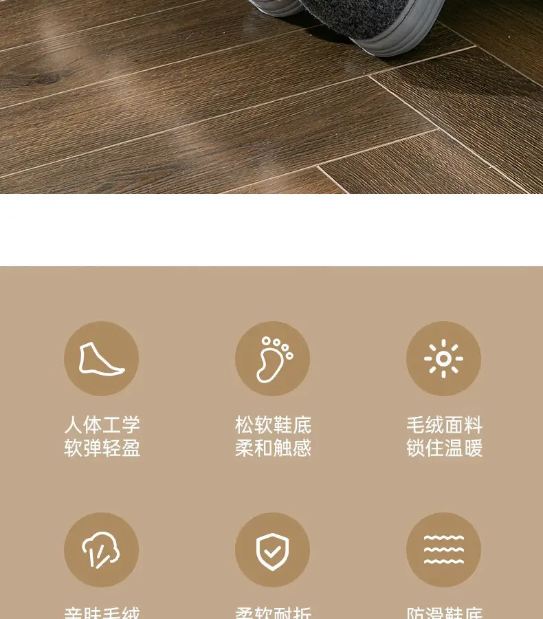 Large Size Cotton Slippers for Men 2026 New Autumn and Winter Indoor Home Use Thick-Soled Non-Slip Plush Warm Cotton Slippers — feature 5