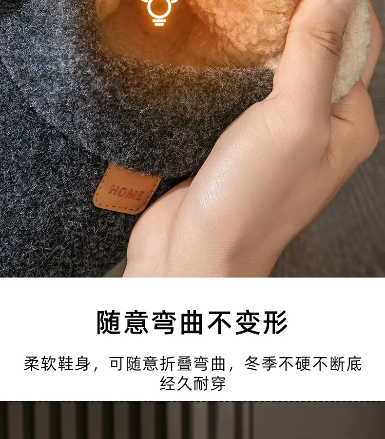 Large Size Cotton Slippers for Men 2026 New Autumn and Winter Indoor Home Use Thick-Soled Non-Slip Plush Warm Cotton Slippers — feature 7