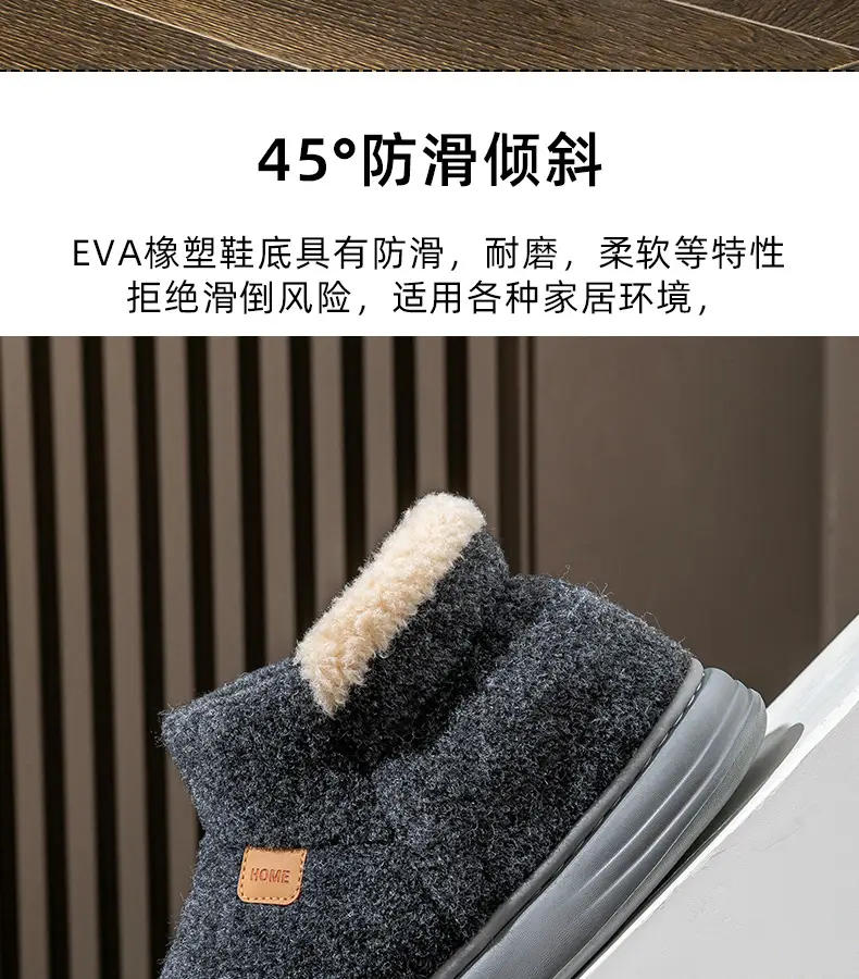 Large Size Cotton Slippers for Men 2026 New Autumn and Winter Indoor Home Use Thick-Soled Non-Slip Plush Warm Cotton Slippers — feature 9