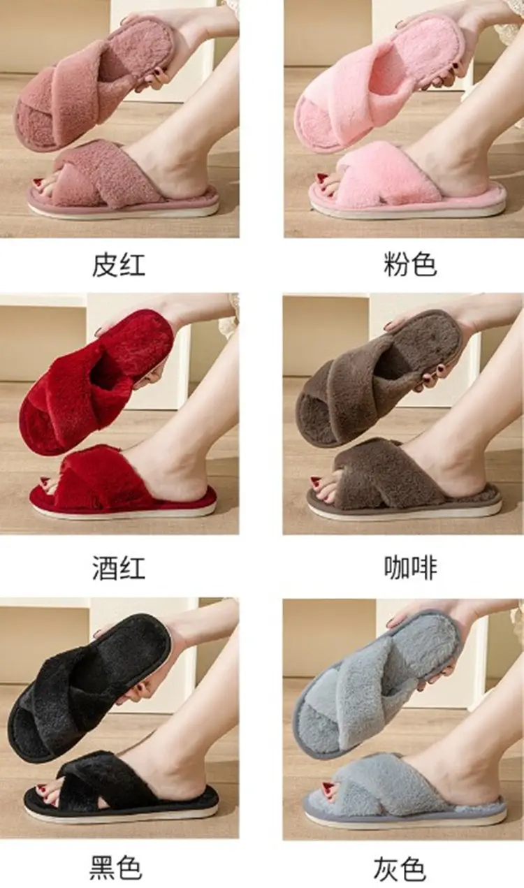 Autumn and winter solid color cross new cotton slippers fashion home ladies plush warm cross-border sales cotton slippers — feature 6