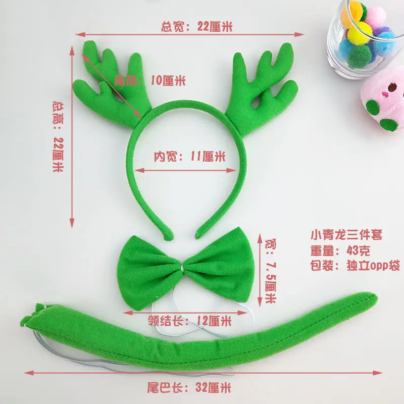 Red Antler Headband for Men Women Christmas Dress Up - Image 4
