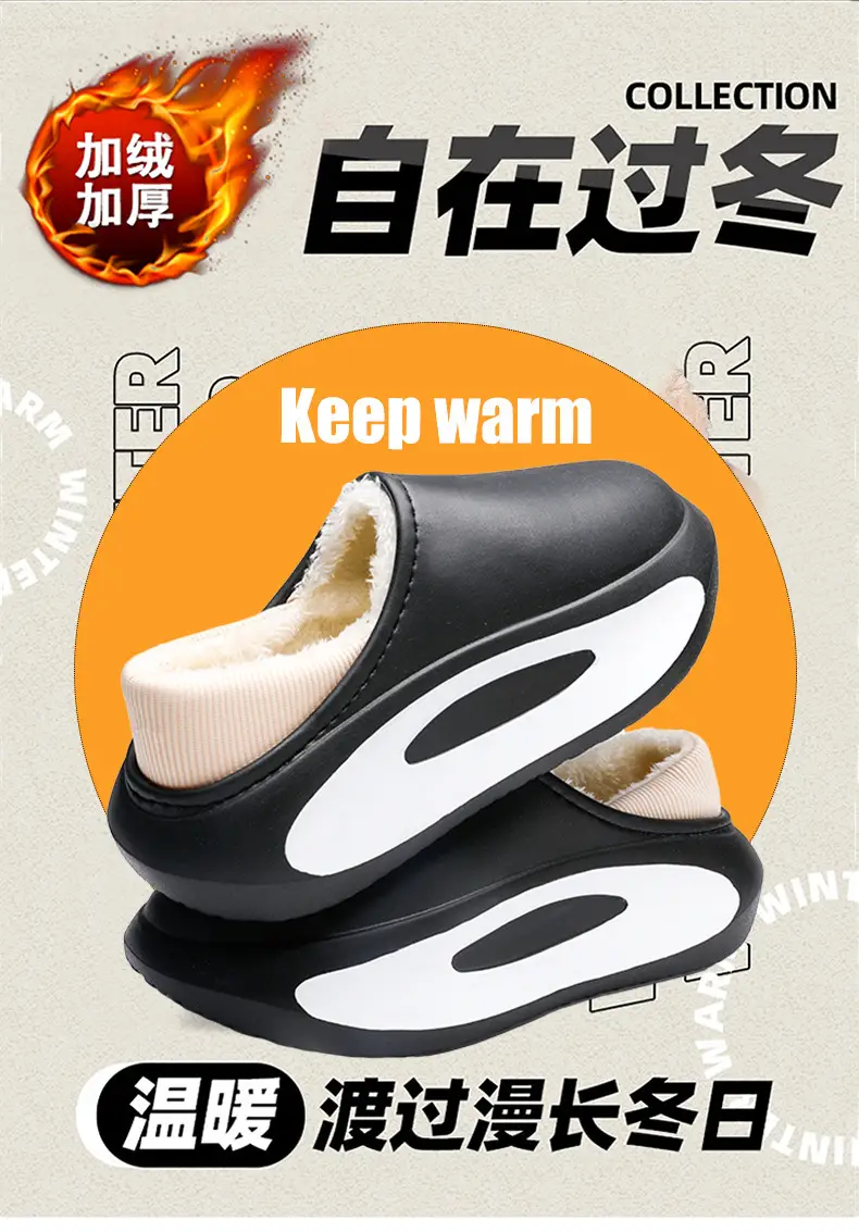 Cotton slippers men's cross-border new fashion casual winter fleece-lined warm cotton shoes slip-on indoor couple slippers — feature 2