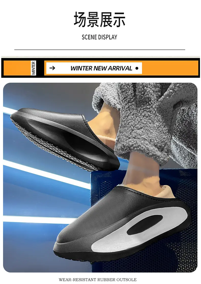 Cotton slippers men's cross-border new fashion casual winter fleece-lined warm cotton shoes slip-on indoor couple slippers — feature 9