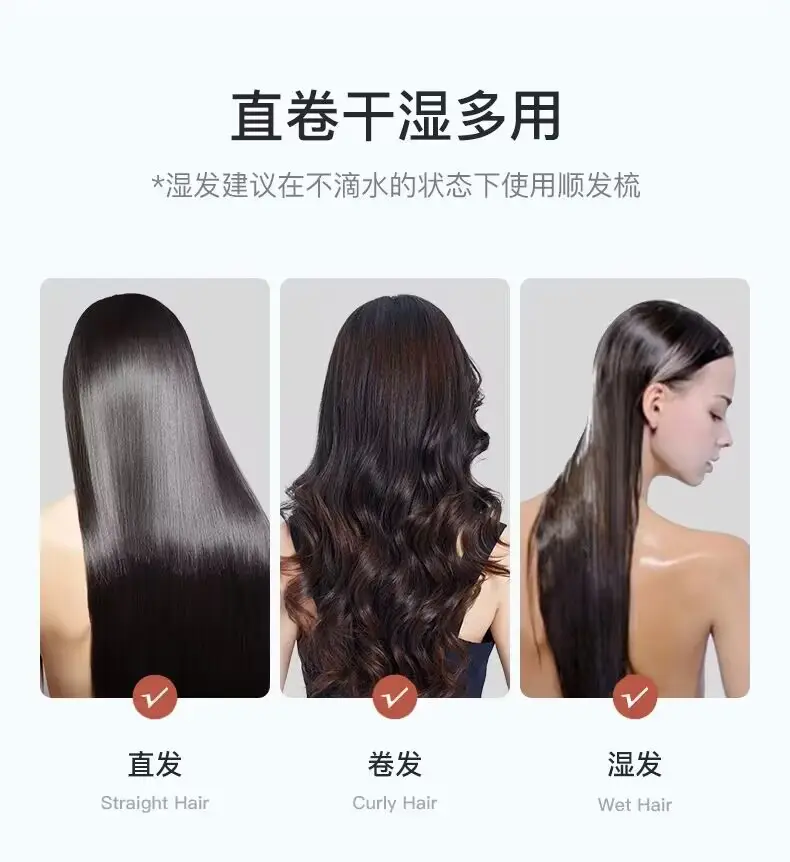 Blue Plastic Wide Tooth Hair Comb for Women — feature 1