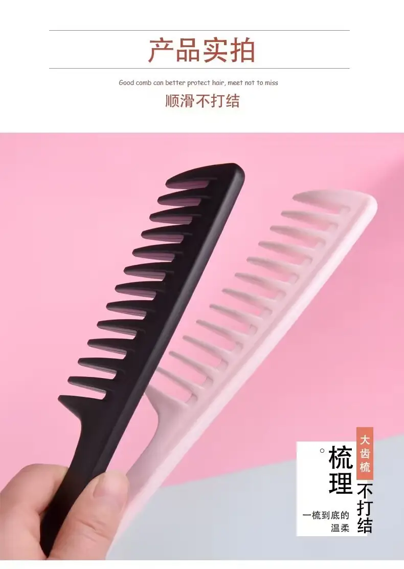 Blue Plastic Wide Tooth Hair Comb for Women — feature 6