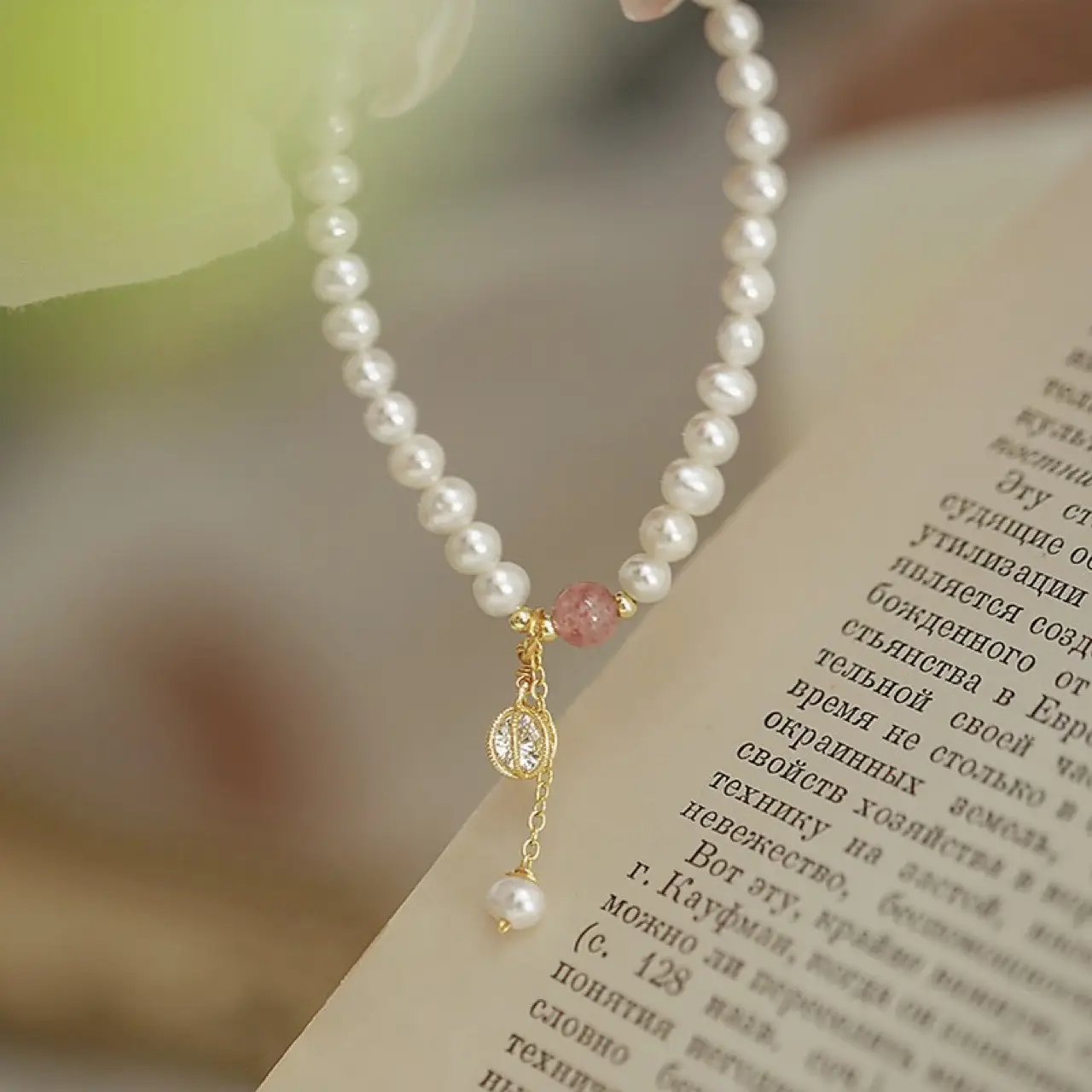 14K Gold Pearl Bracelet for Women Elegant Gentle Purple Freshwater Pearl - Image 8