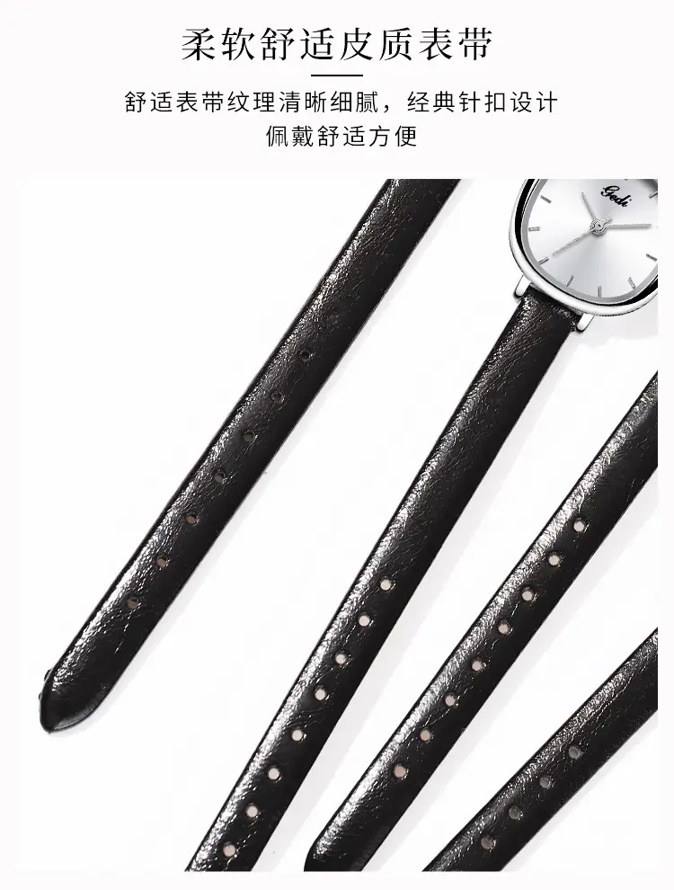 Women's Goldie Quartz Watch Black Leather Band — feature 4