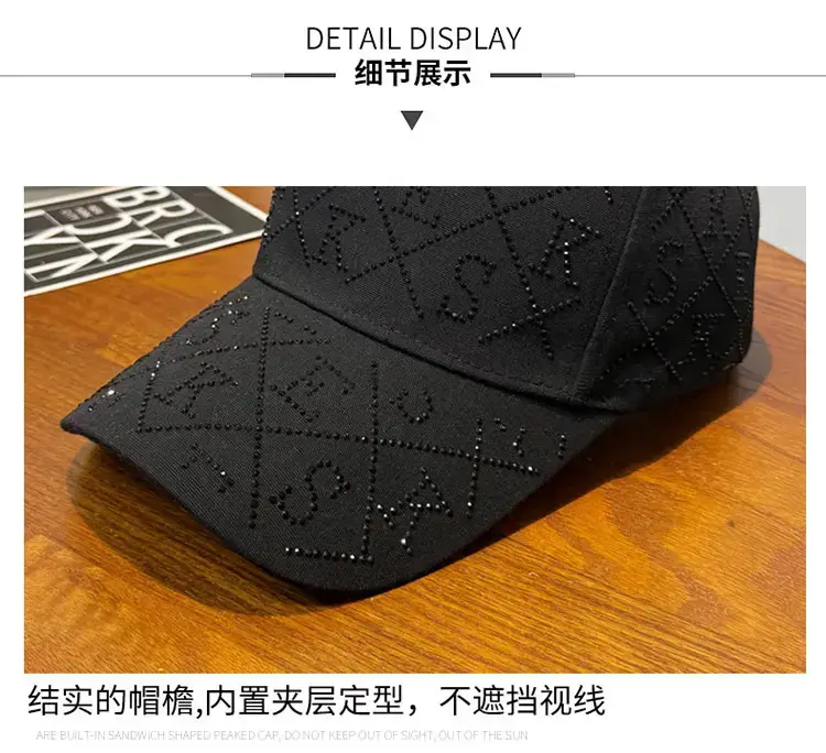 Women's Brown Rhinestone Baseball Cap Spring Summer — feature 17
