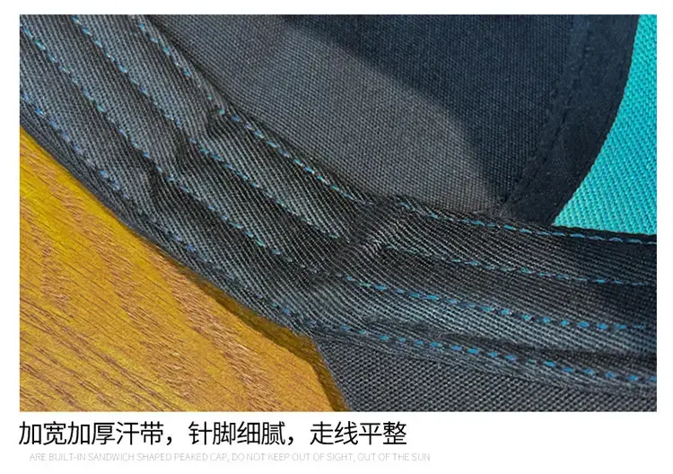 Women's Brown Rhinestone Baseball Cap Spring Summer — feature 18