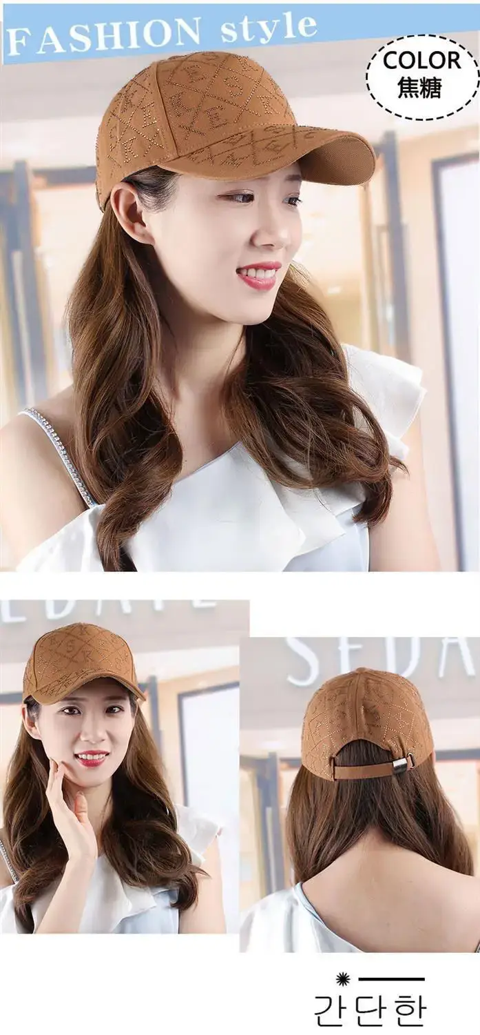Women's Brown Rhinestone Baseball Cap Spring Summer — feature 6