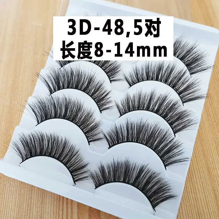3D False Eyelashes Curling Simpler Eye Cream 12ml — feature 10