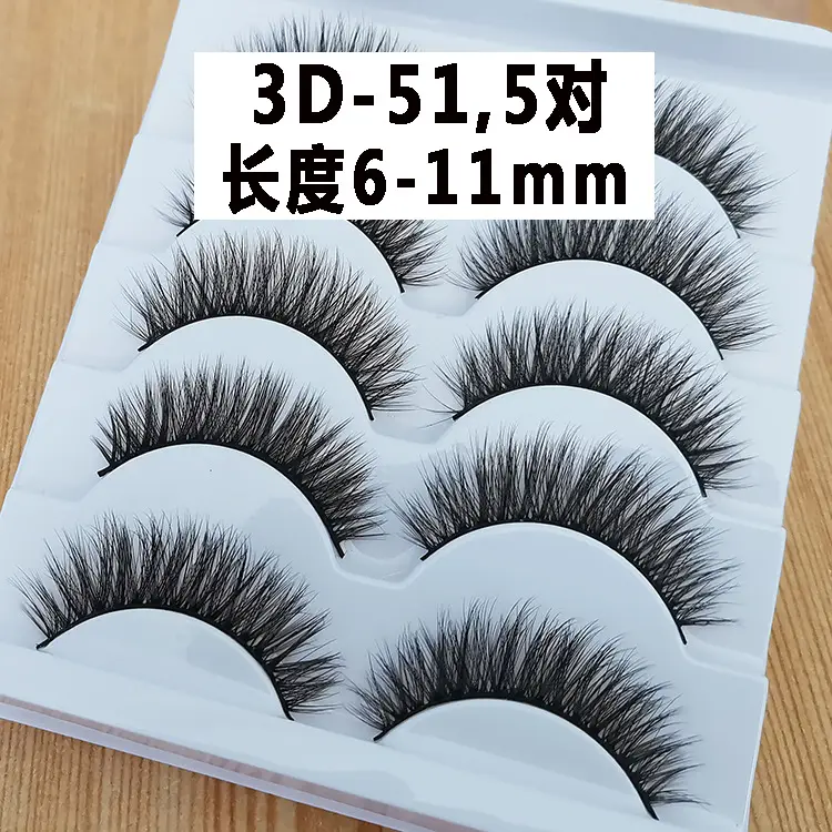 3D False Eyelashes Curling Simpler Eye Cream 12ml — feature 12