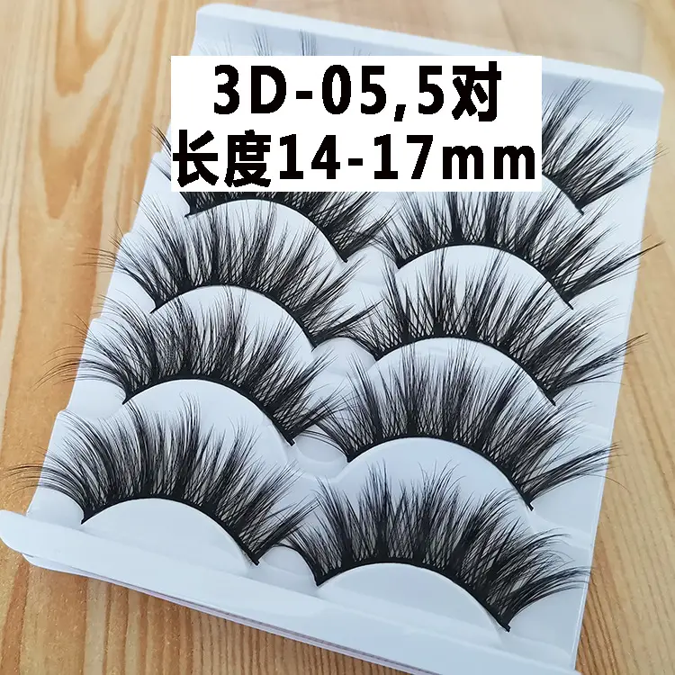 3D False Eyelashes Curling Simpler Eye Cream 12ml — feature 2