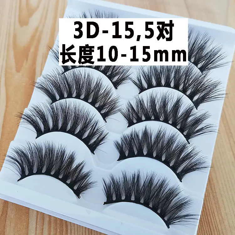 3D False Eyelashes Curling Simpler Eye Cream 12ml — feature 8