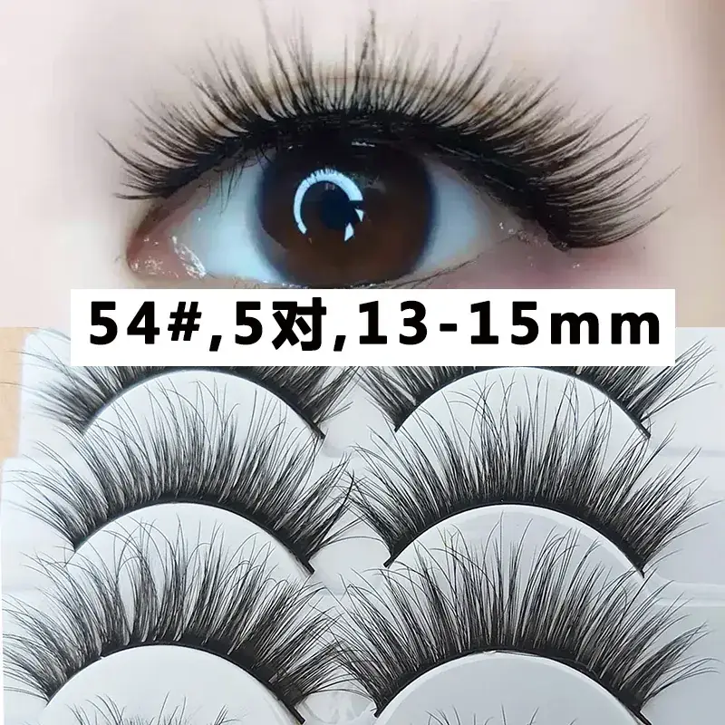 3D False Eyelashes Curling Simpler Eye Cream 12ml - Image 9