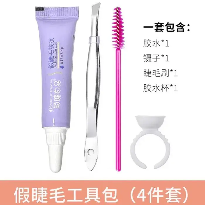 3D False Eyelashes Curling Simpler Eye Cream 12ml - Image 2