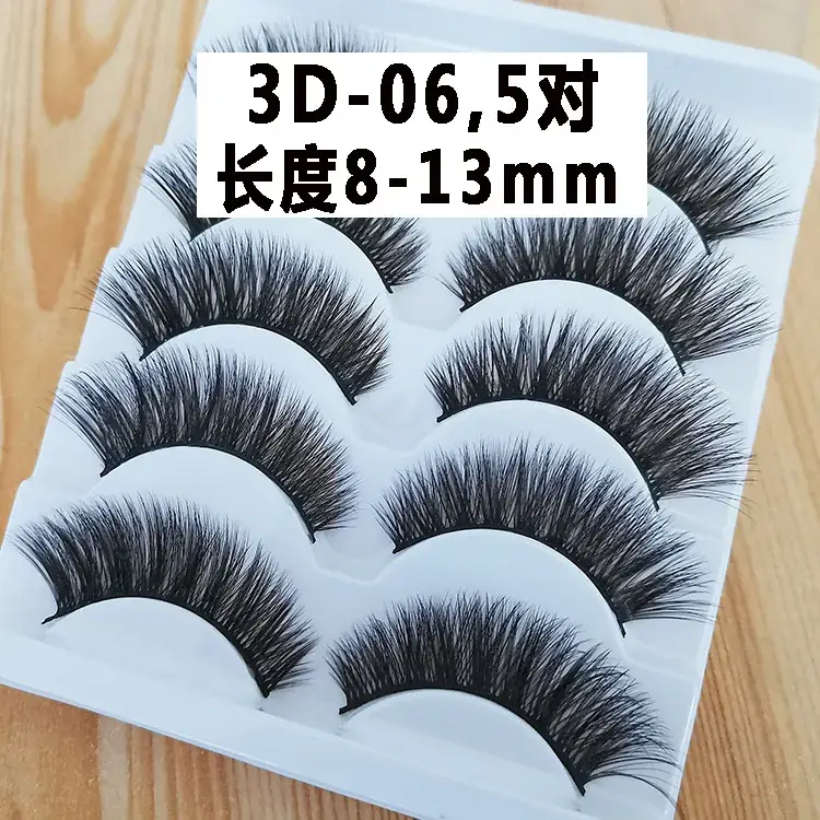 3D False Eyelashes Curling Simpler Eye Cream 12ml - Image 5