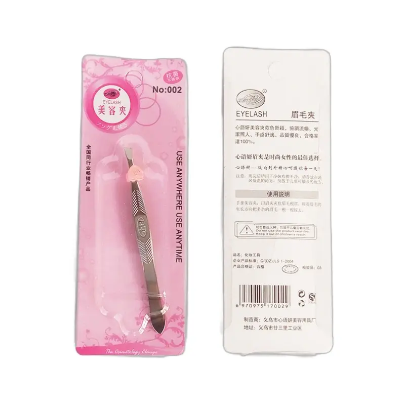 Stainless Steel Eyebrow Clip Pliers for Hair Removal