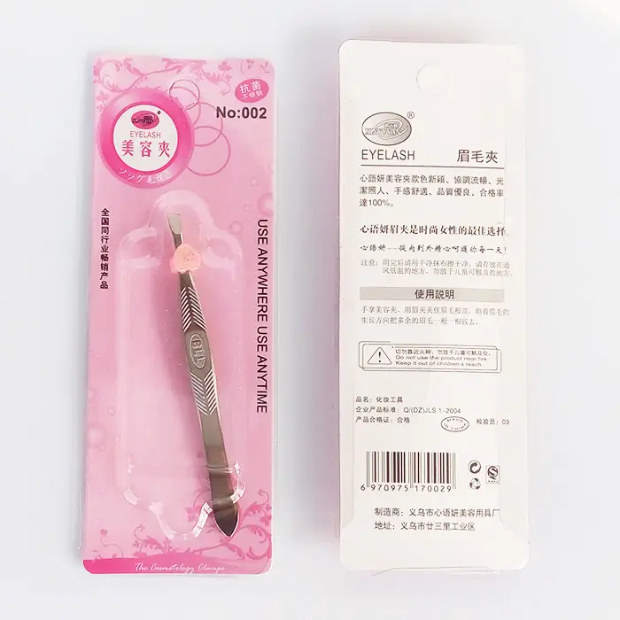Stainless Steel Eyebrow Clip Pliers for Hair Removal — feature 5