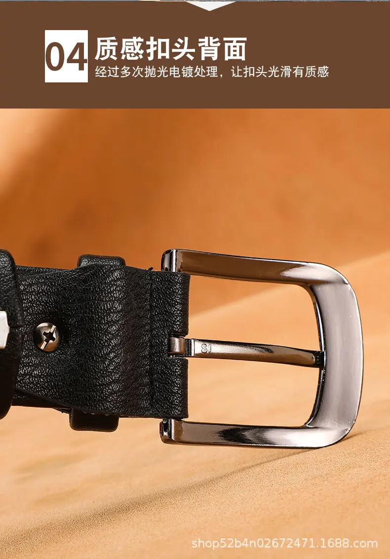 Men's Black Leather Belt with Silver Buckle — feature 12