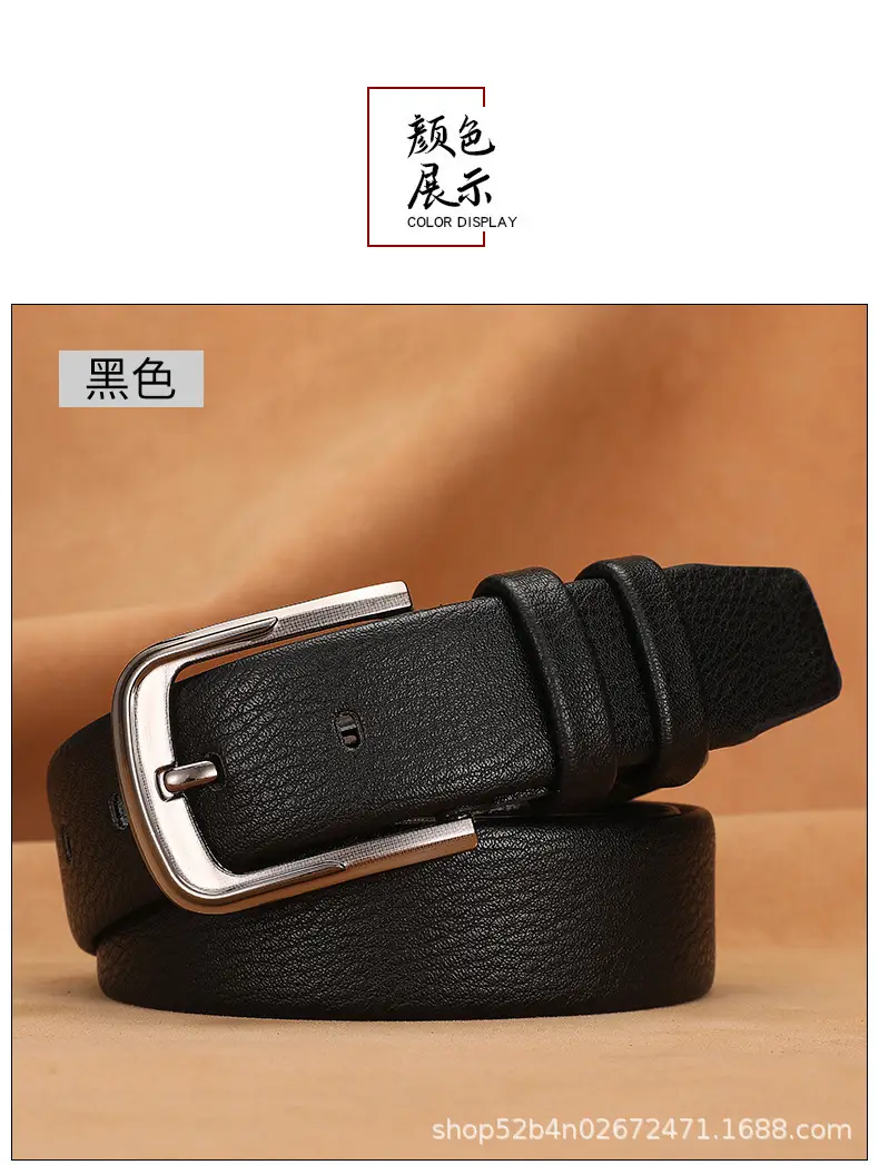 Men's Black Leather Belt with Silver Buckle — feature 7