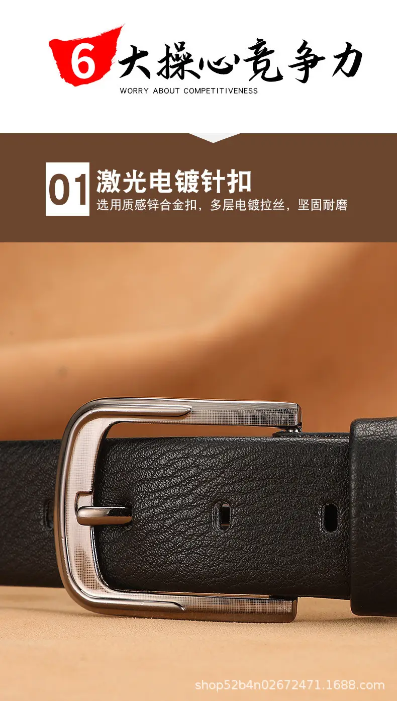 Men's Black Leather Belt with Silver Buckle — feature 9