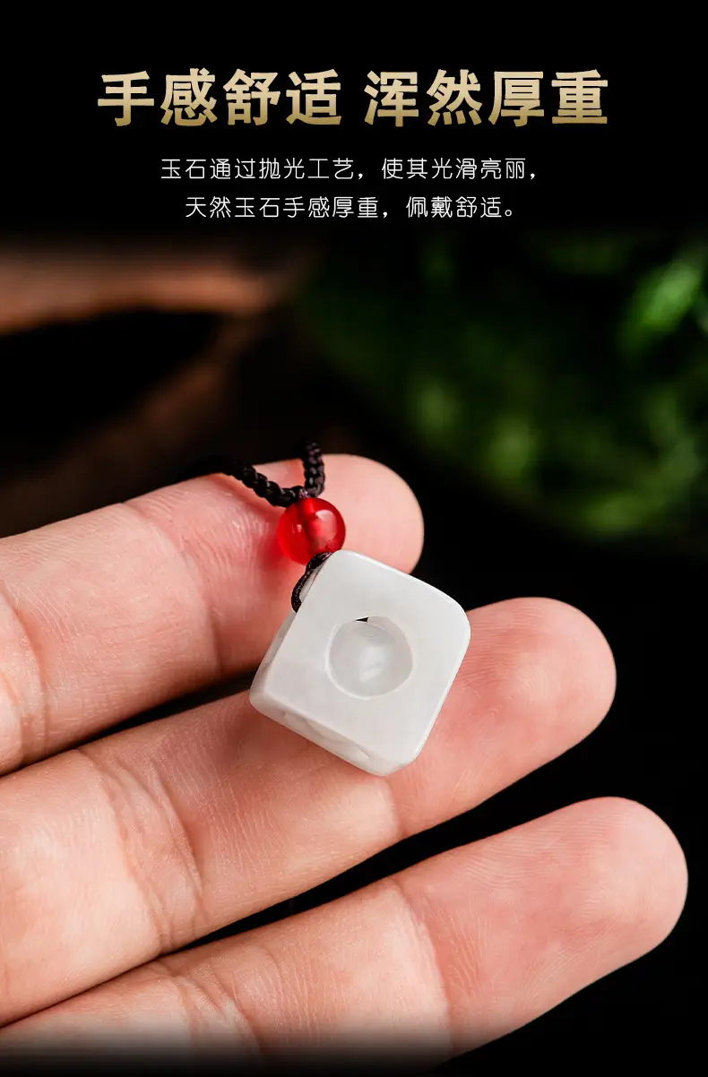 White Jade Flower Pendant with Red Stone — feature 11