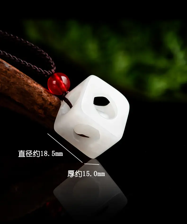 White Jade Flower Pendant with Red Stone — feature 6