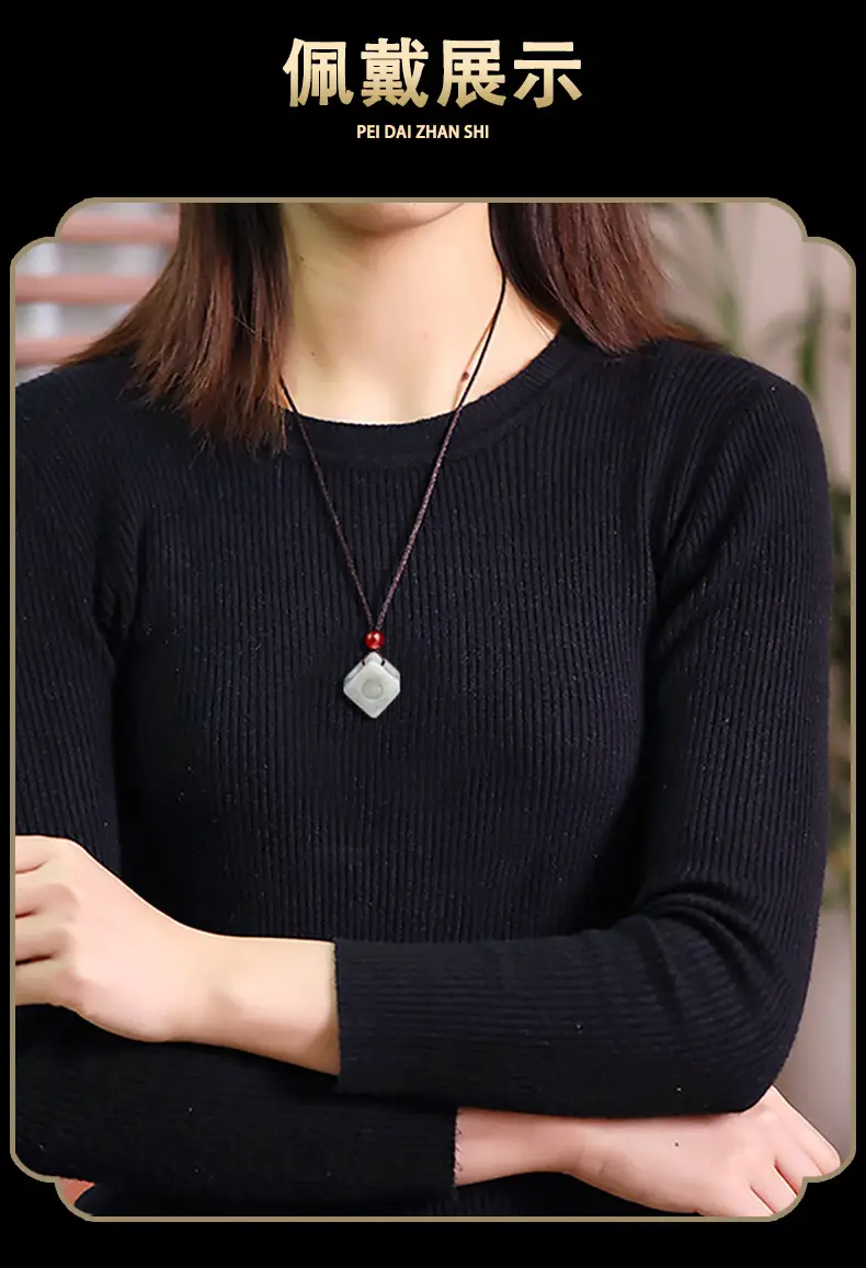 White Jade Flower Pendant with Red Stone — feature 8