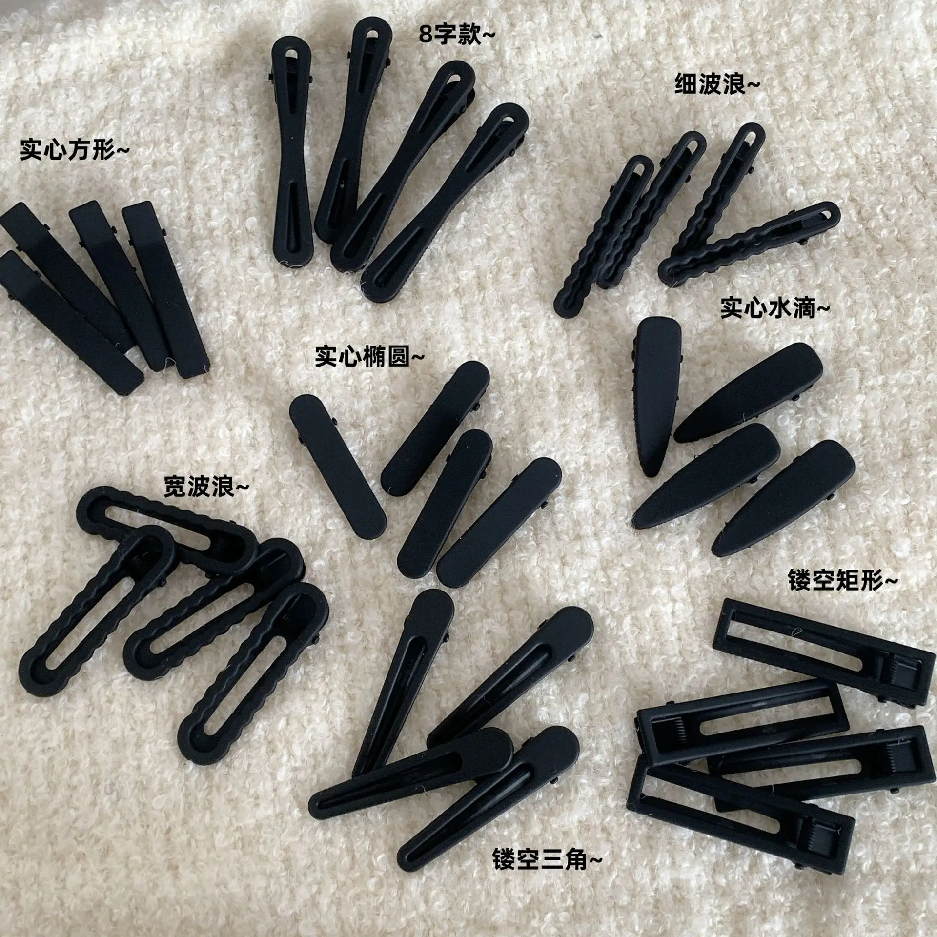 Black Metal Hairpins for Women's Headwear Clips
