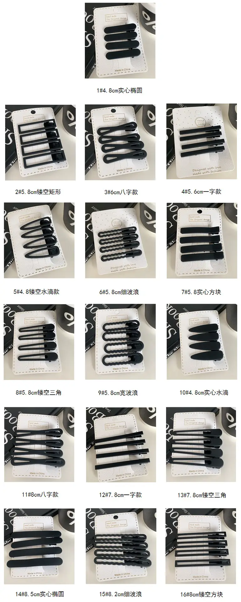 Black Metal Hairpins for Women's Headwear Clips — feature 5