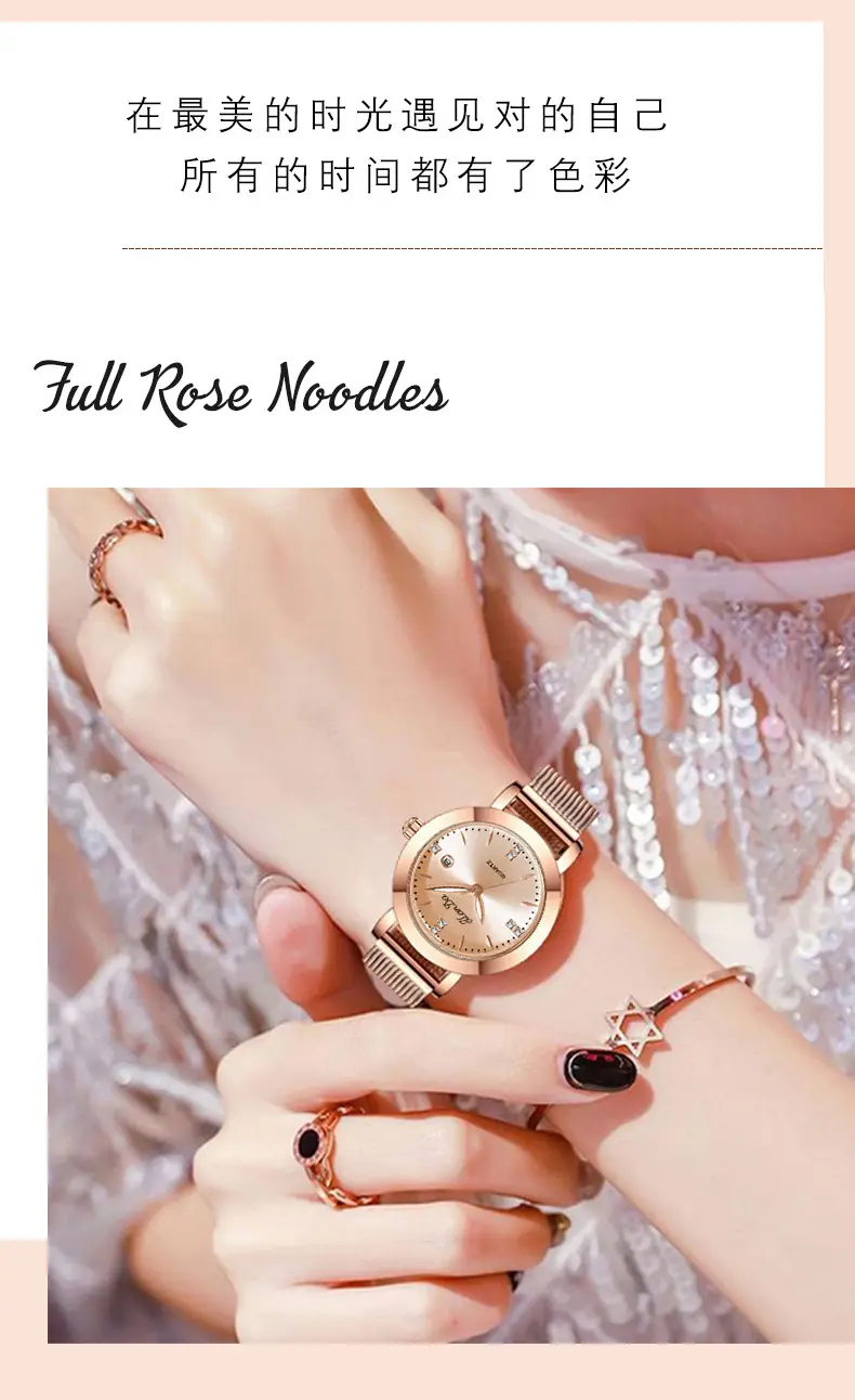 Women's Rose Gold Quartz Watch with Metle Strap — feature 11
