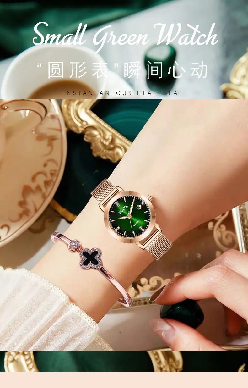 Women's Rose Gold Quartz Watch with Metle Strap — feature 3
