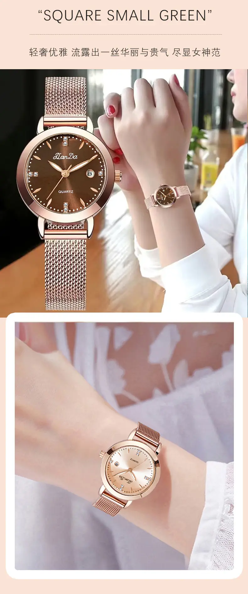 Women's Rose Gold Quartz Watch with Metle Strap — feature 9