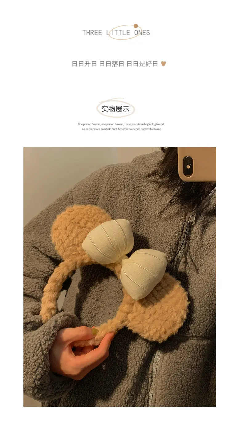 Plush Bow Bear Ear Headband for Women Winter Cute — feature 2