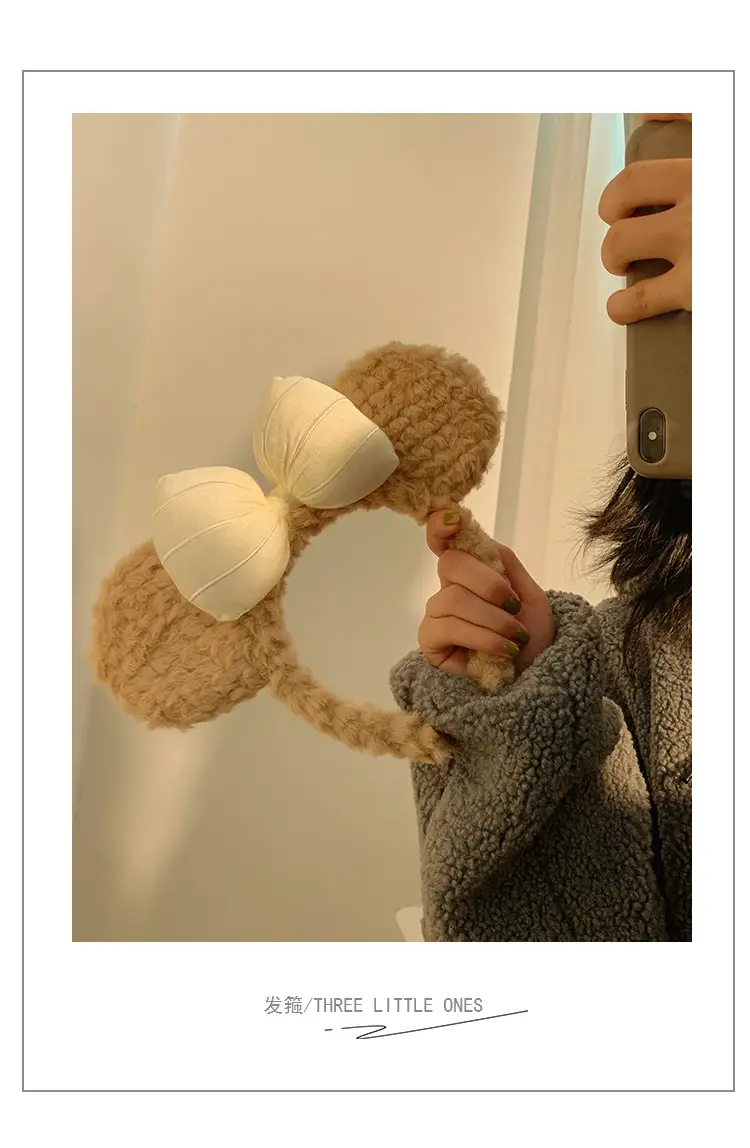 Plush Bow Bear Ear Headband for Women Winter Cute — feature 5