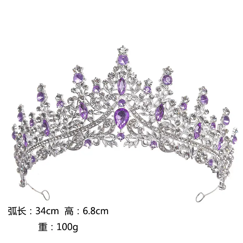 European American Retro Round Bridal Crown Tiara with Amazon Pearl Diamond — feature 2
