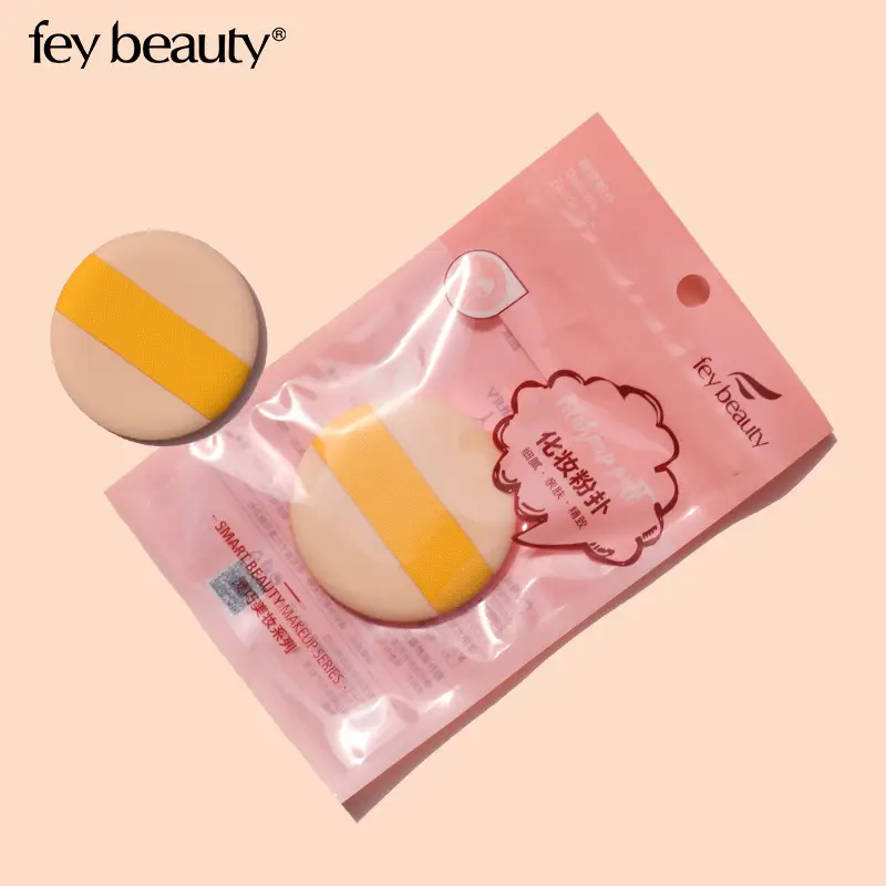 Pink Air Cushion BB Powder Puff for Women - Image 8