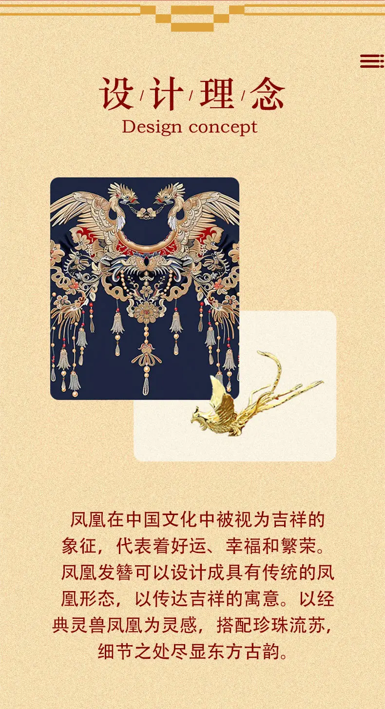 Three-Gold Phoenix Hairpin for Weddings & Gifting — feature 2