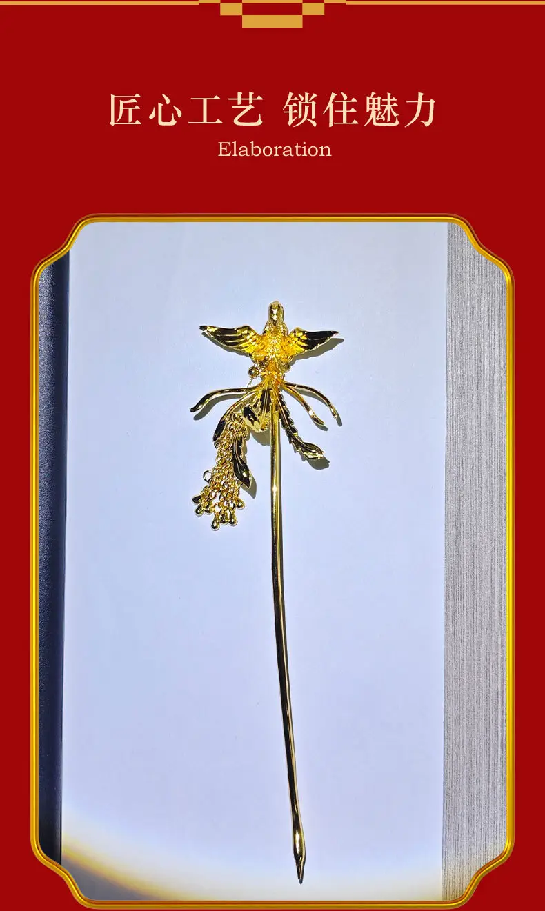 Three-Gold Phoenix Hairpin for Weddings & Gifting — feature 5