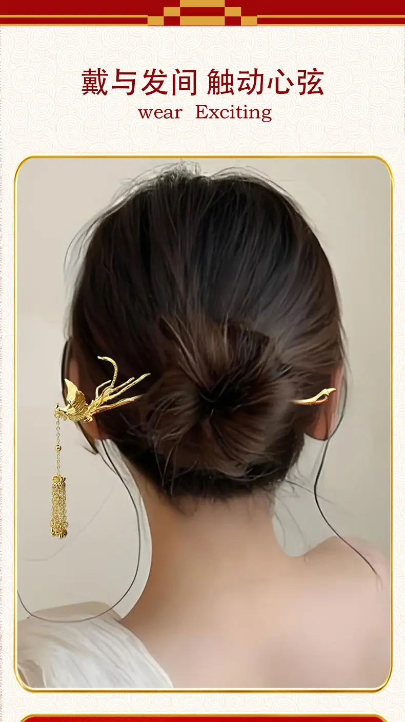Three-Gold Phoenix Hairpin for Weddings & Gifting — feature 7