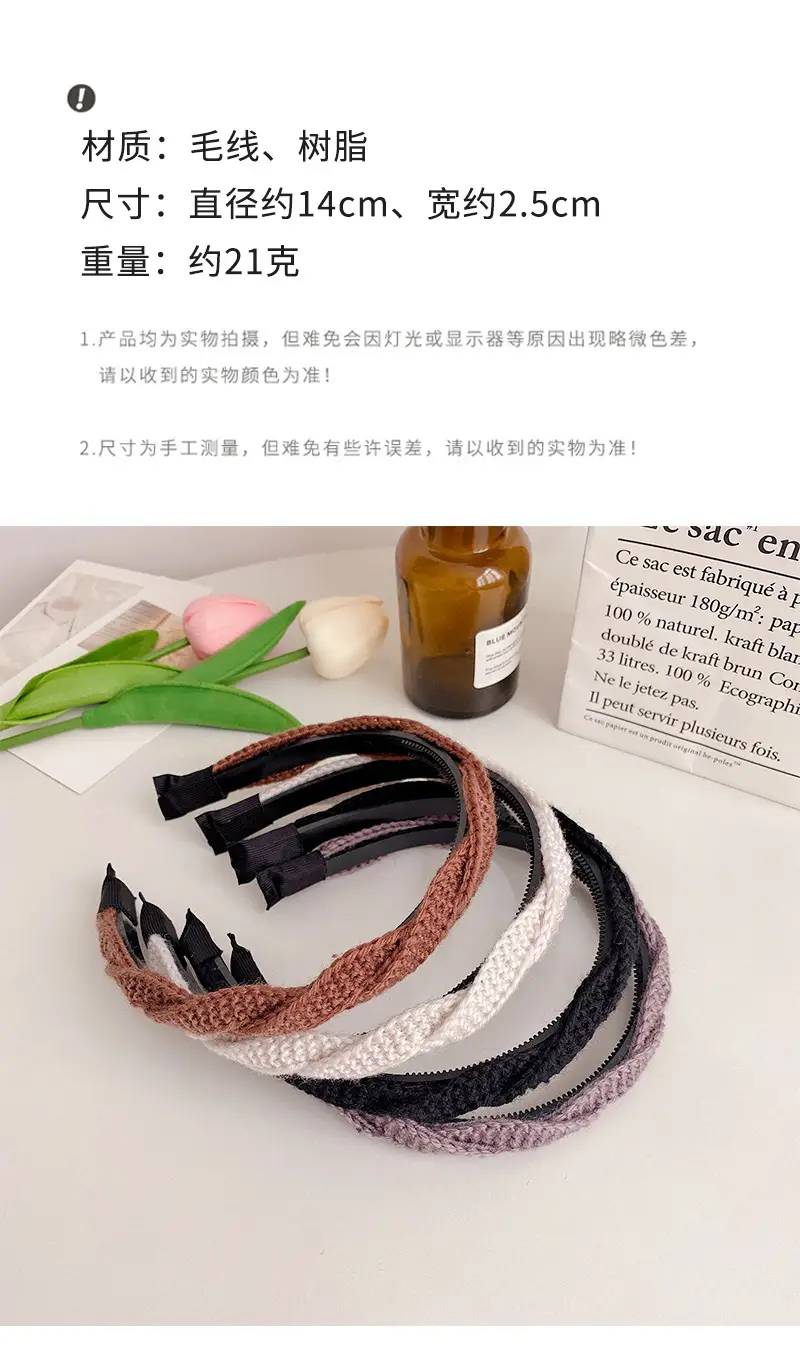 Wool Twist Headband Brown Toothed Winter Hair Accessory — feature 27