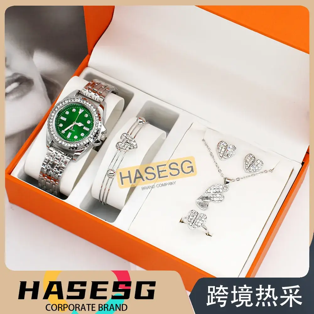 Women's Green Quartz Watch with Diamond Chain Necklace Set