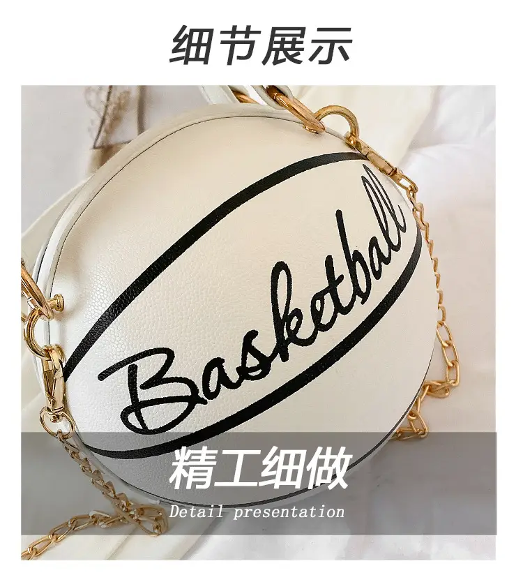 Women's Basketball Bag Shoulder Crossbody Brown — feature 3